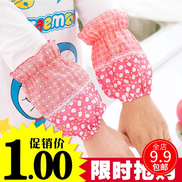 短款兒童韓版可愛短款防污防水袖套套袖廚房護袖日用冬季女生防臟