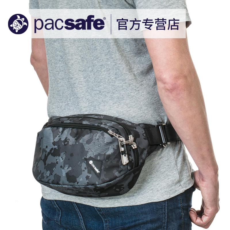 pacsafe 迷彩色腰包 多功能戶外旅行耐磨防水防盜手機包 帆布腰包