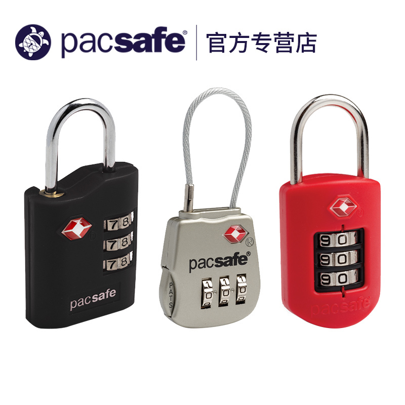 PacSafe 密碼鎖掛鎖 行李箱健身房柜子防盜tsa密碼鎖 旅行箱鎖