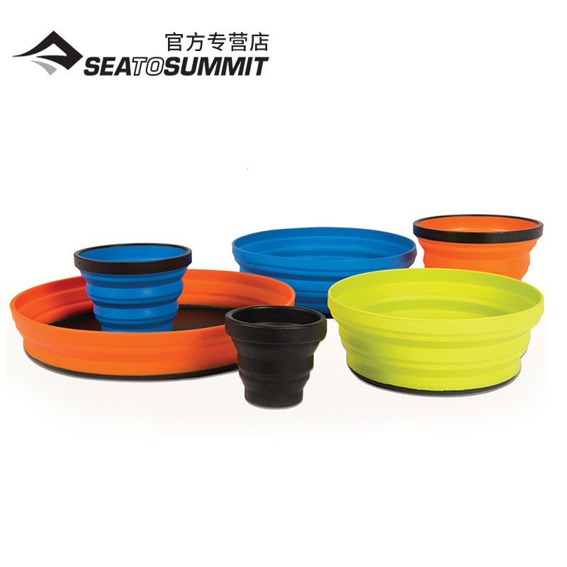 SeaToSummit 折疊餐具 戶外野營旅行便攜硅膠碗碗 野餐餐具套裝