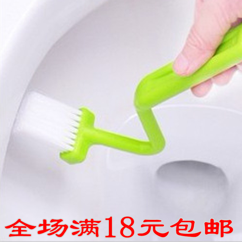 創意清潔衛浴整理配件用具廁所刷馬桶刷日本V型彎柄死角清潔刷子