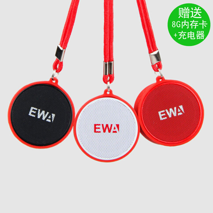 EWa/音為愛A101戶外三防小鋼炮藍牙音箱便攜金屬通話自拍藍牙音響