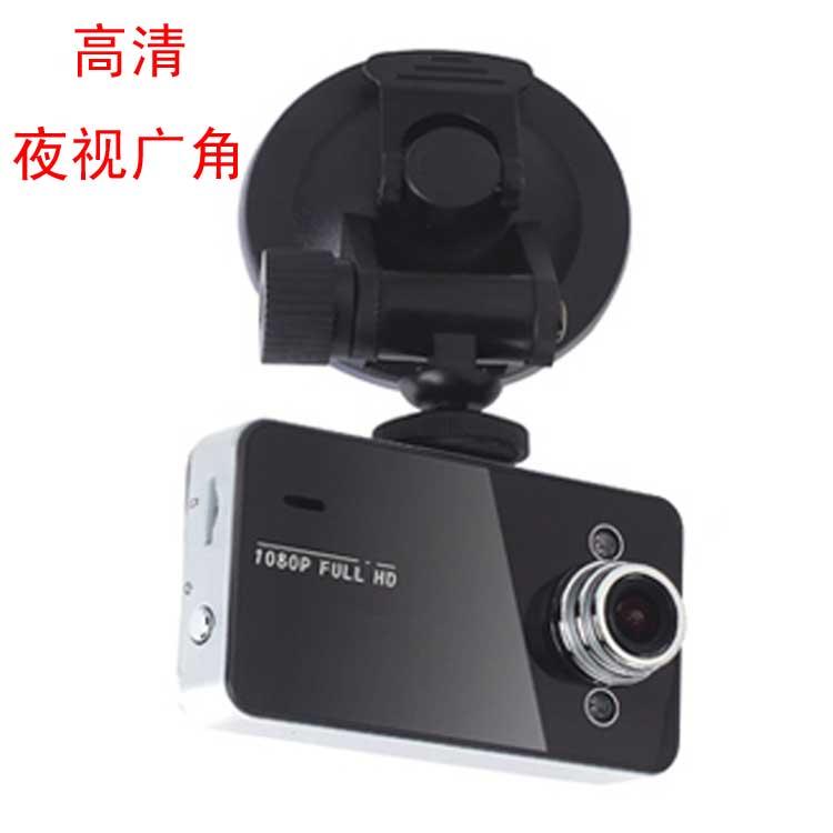 廠家直銷 行車記錄儀K6000普通版 1080P高清 移動偵測