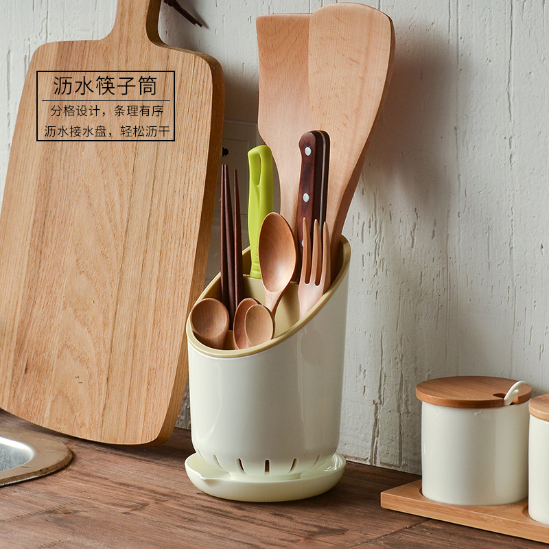 創意分格廚房餐具收納筒塑料瀝水筷子筒廚房瀝水架收納架