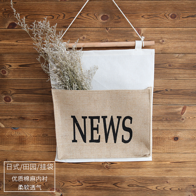 日式棉麻掛袋雜志平板pad壁掛式收納袋墻上大號儲物袋